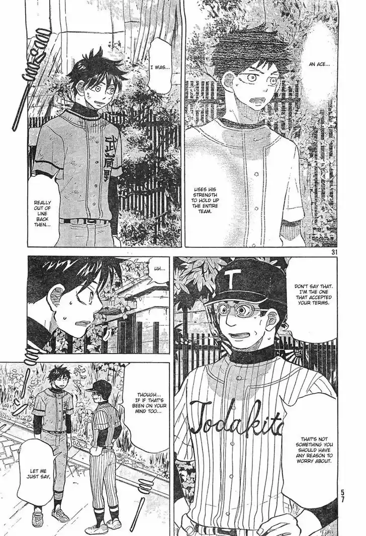 Ookiku Furikabutte 74