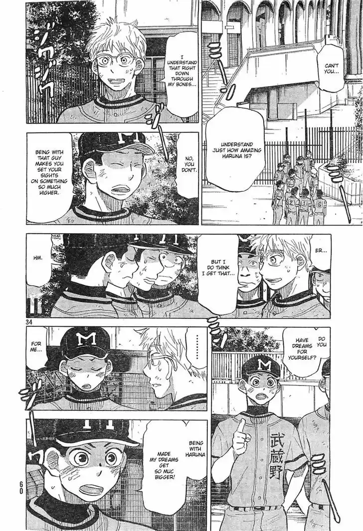 Ookiku Furikabutte 74