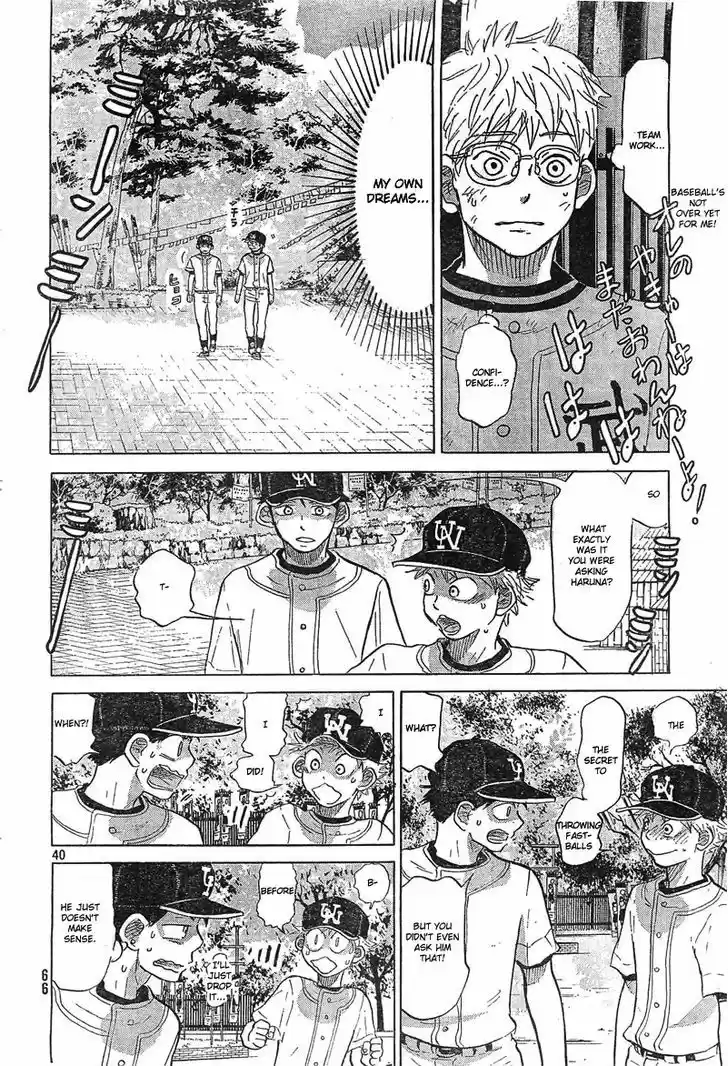 Ookiku Furikabutte 74