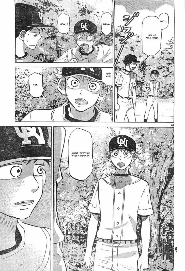 Ookiku Furikabutte 74