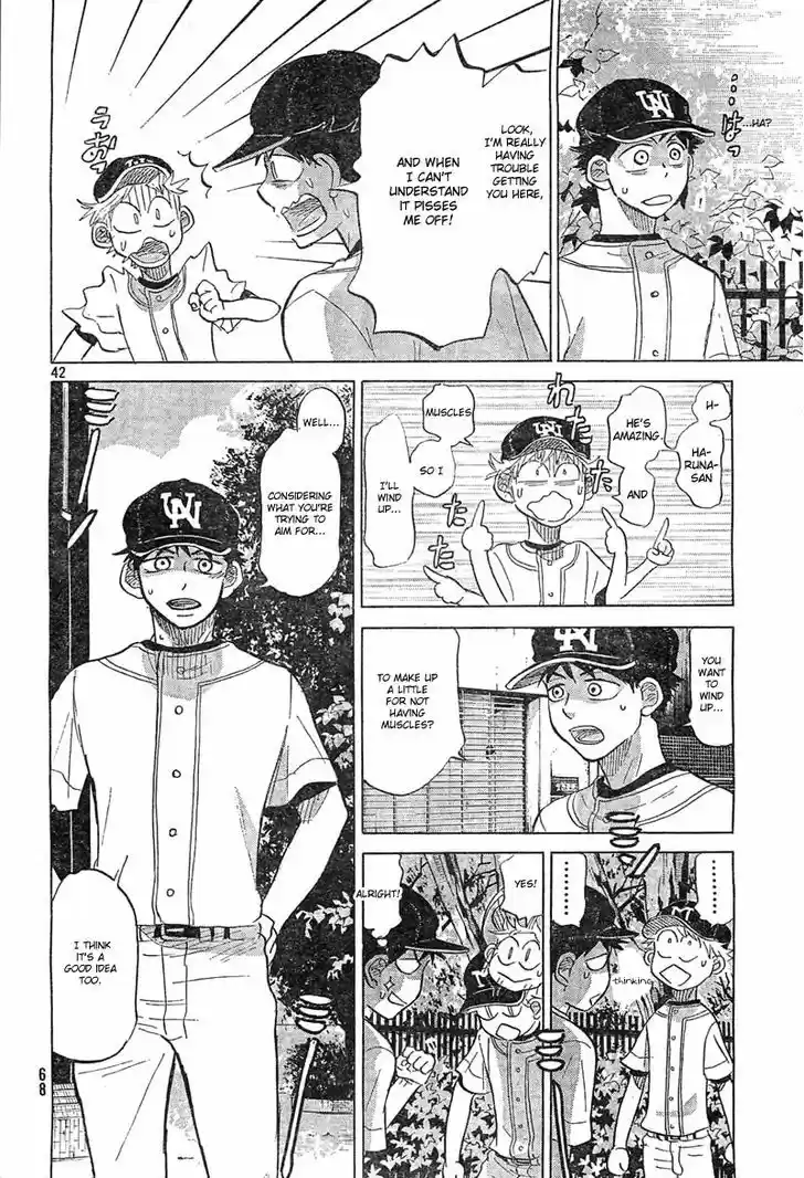 Ookiku Furikabutte 74