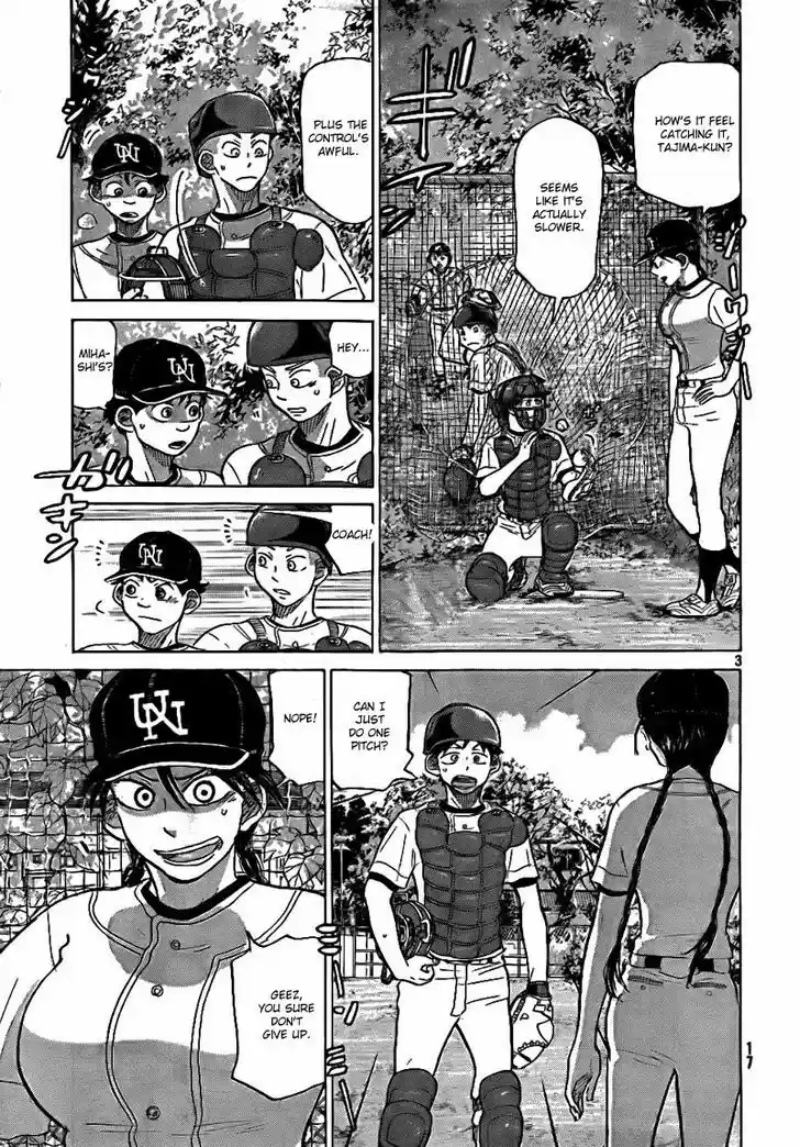 Ookiku Furikabutte 75