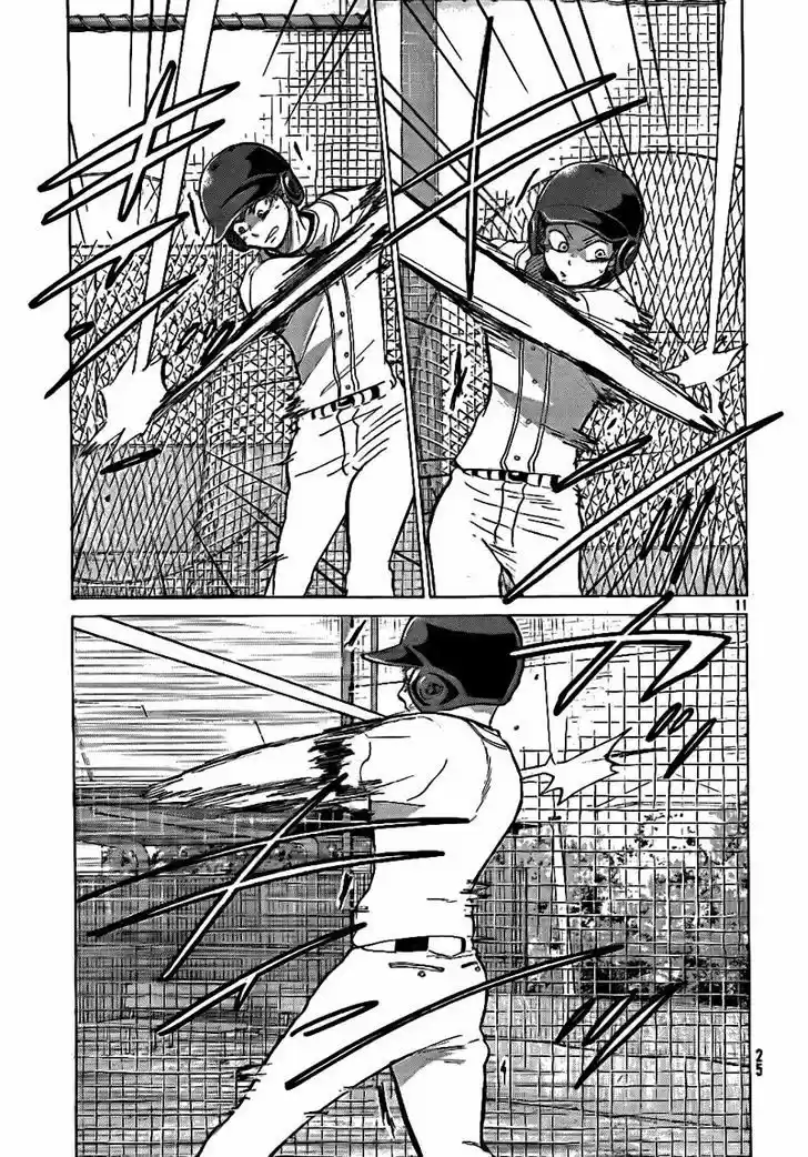 Ookiku Furikabutte 75