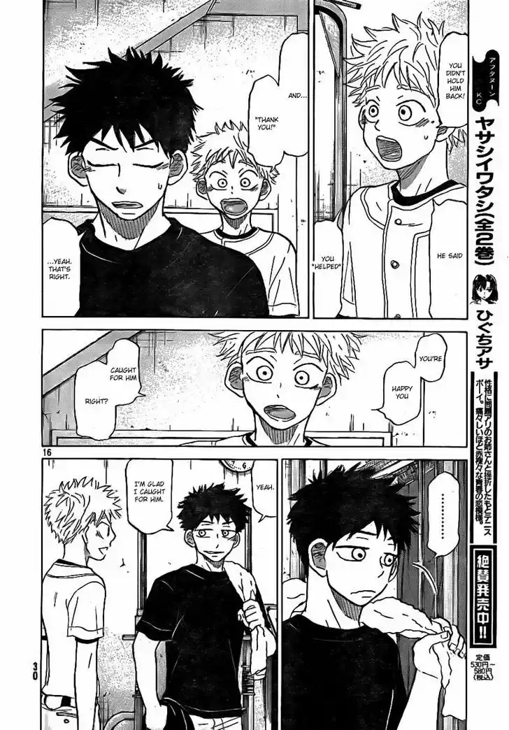 Ookiku Furikabutte 75