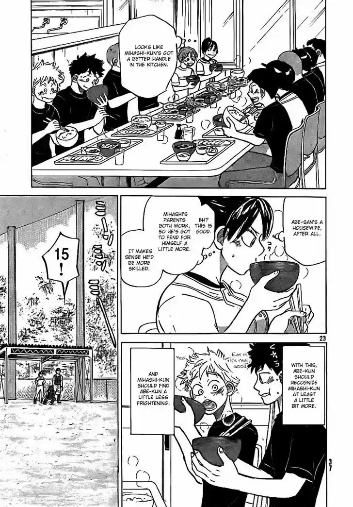 Ookiku Furikabutte 75