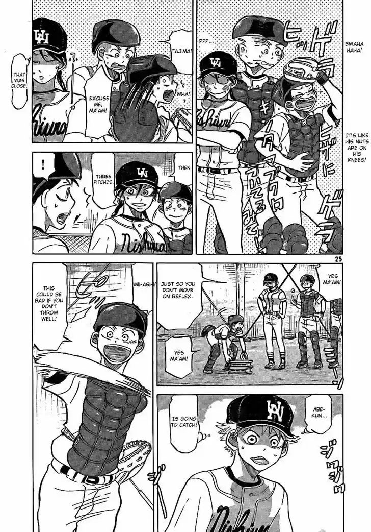 Ookiku Furikabutte 75