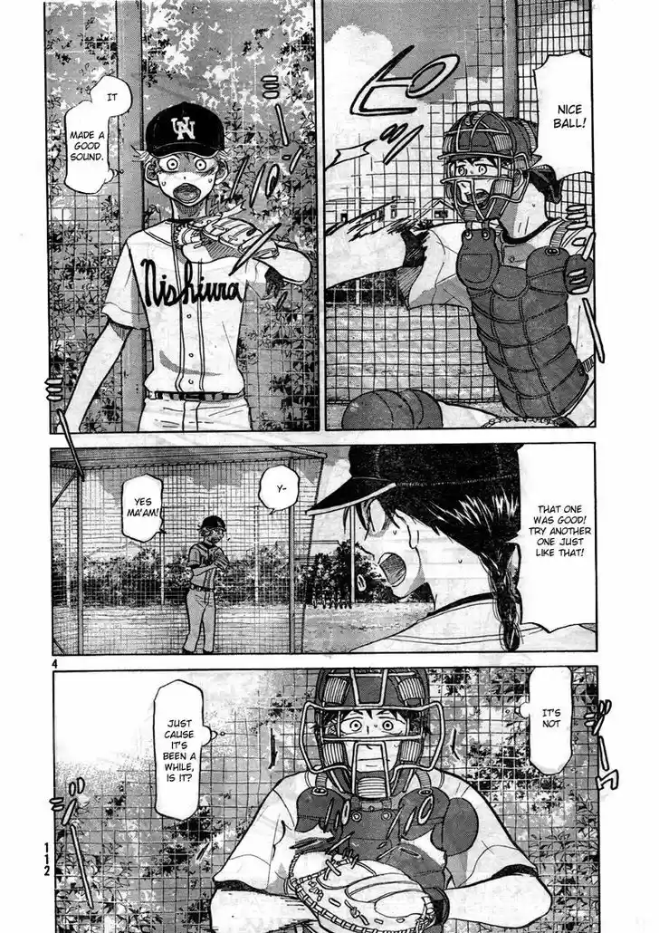 Ookiku Furikabutte 76