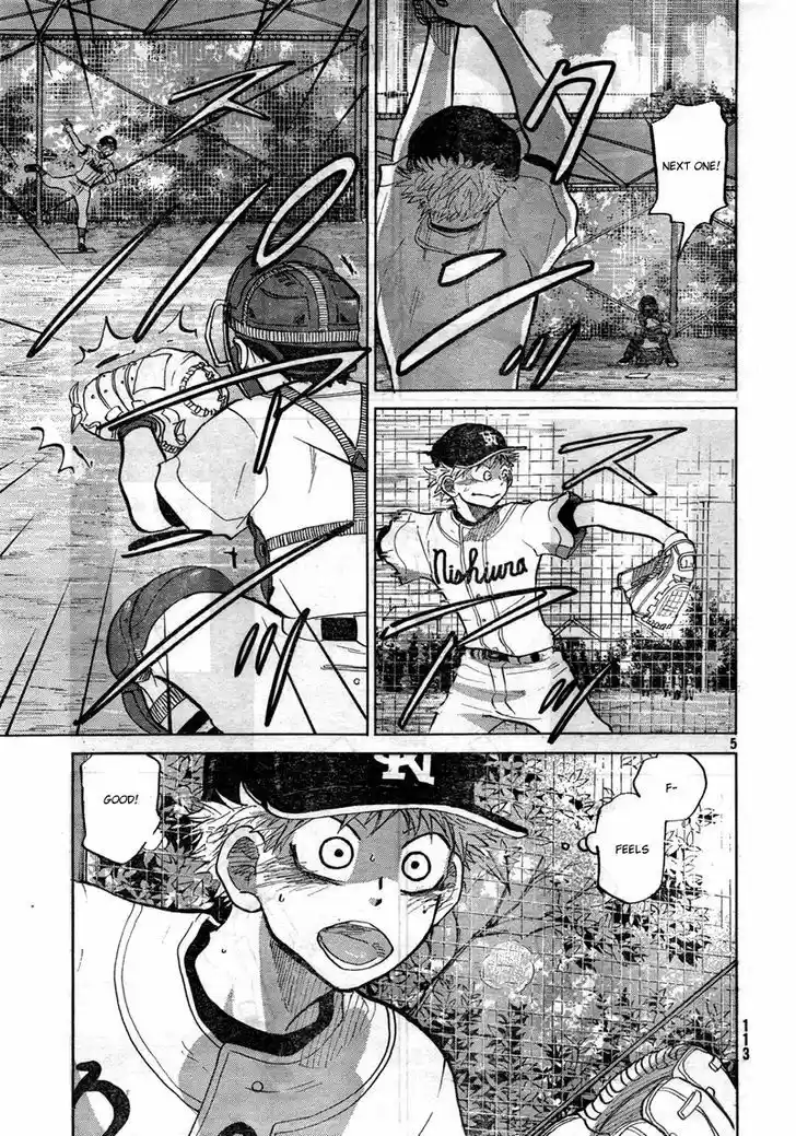 Ookiku Furikabutte 76