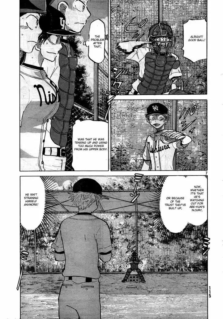 Ookiku Furikabutte 76