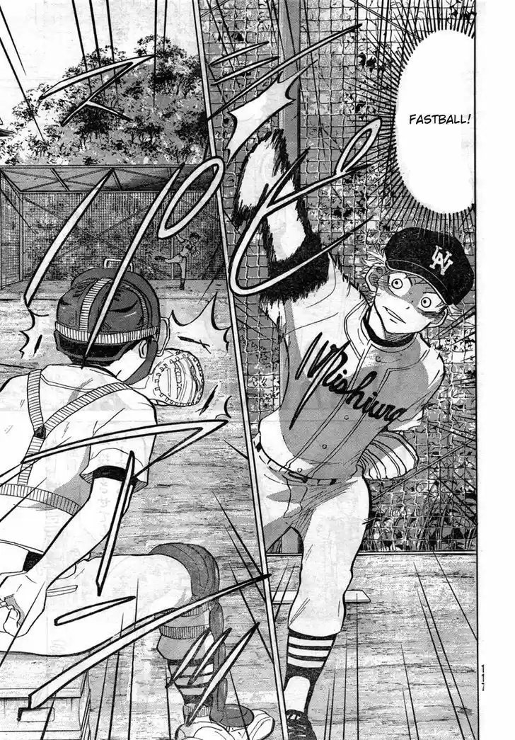 Ookiku Furikabutte 76