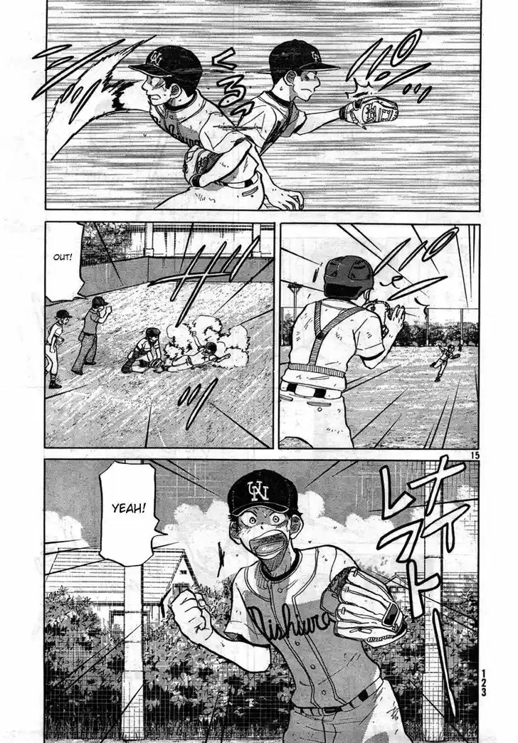 Ookiku Furikabutte 76