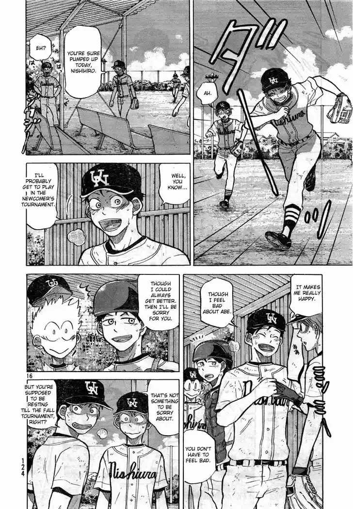 Ookiku Furikabutte 76