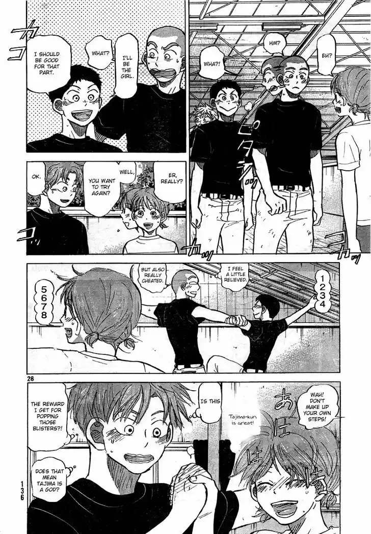 Ookiku Furikabutte 76