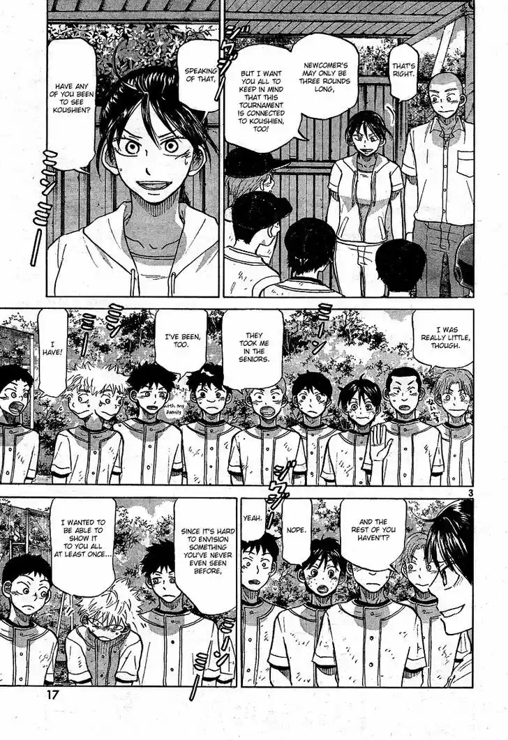 Ookiku Furikabutte 77