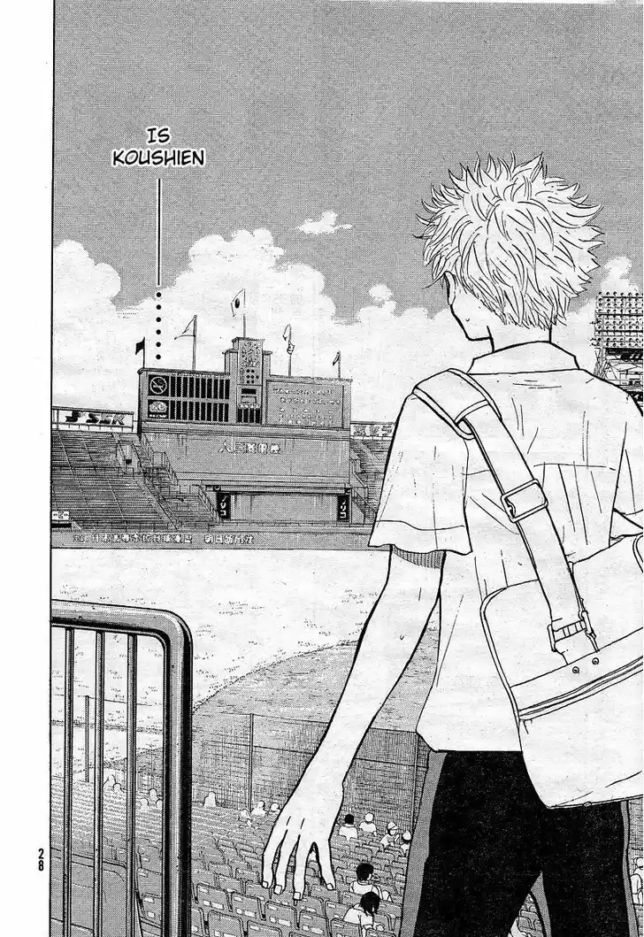 Ookiku Furikabutte 77