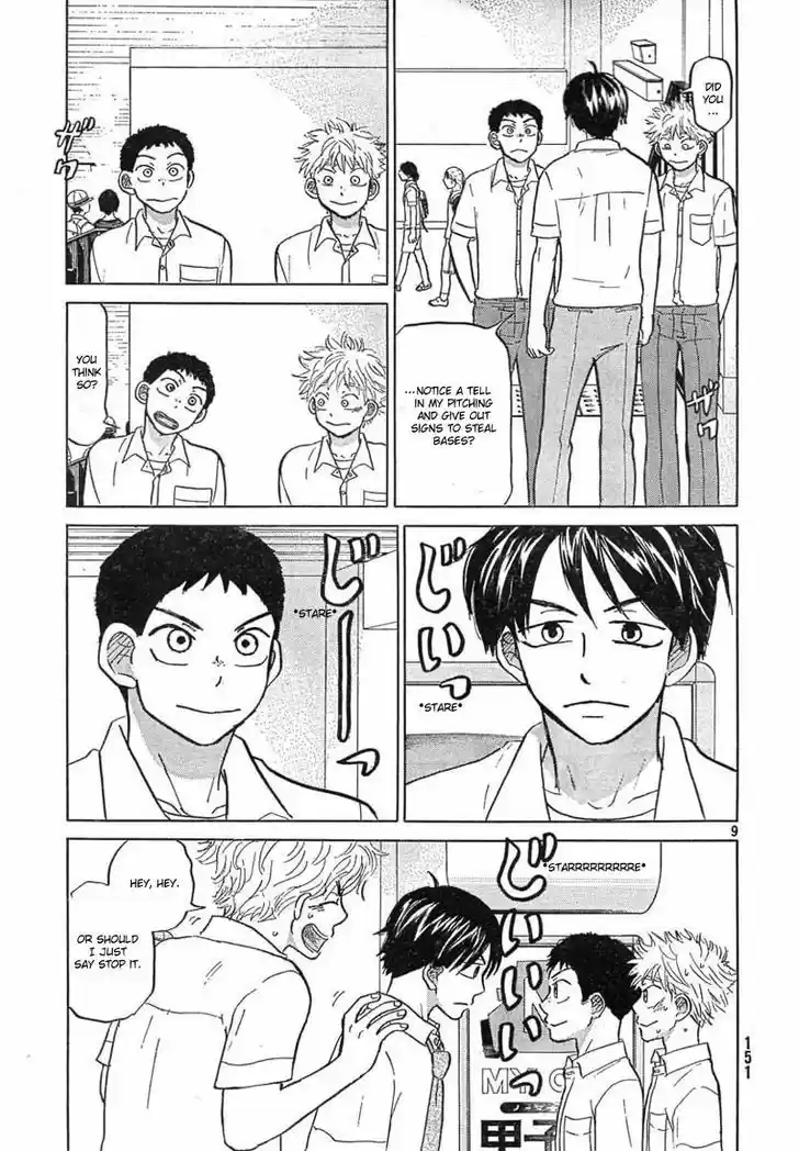 Ookiku Furikabutte 78