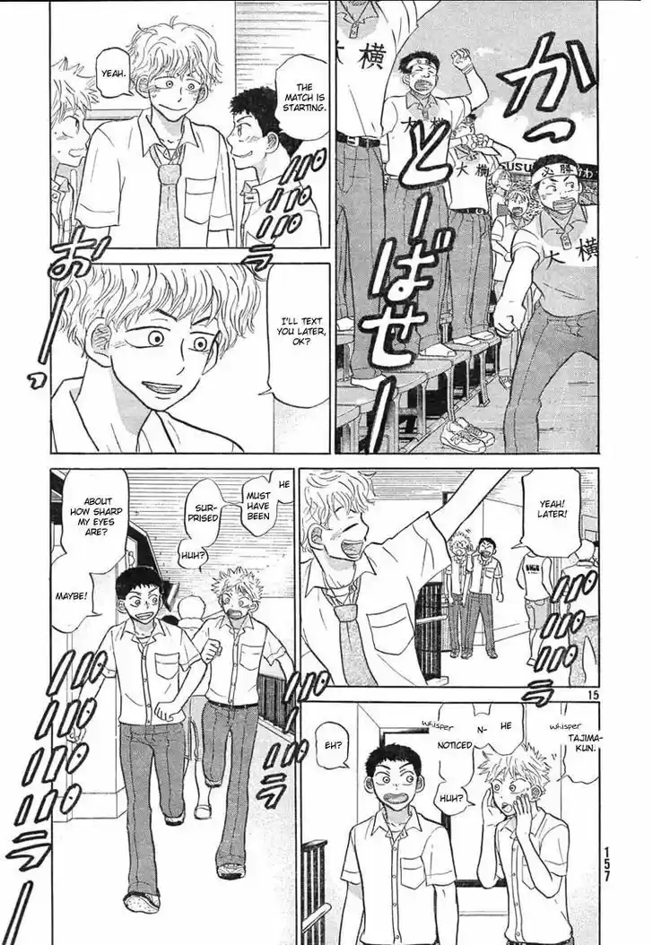 Ookiku Furikabutte 78