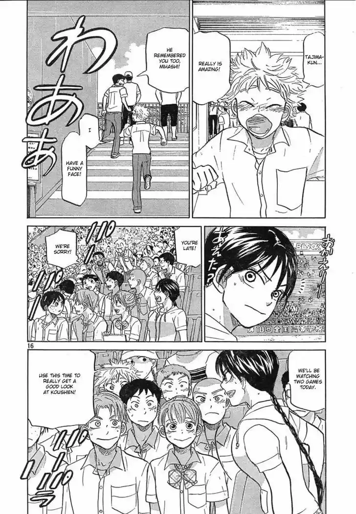 Ookiku Furikabutte 78