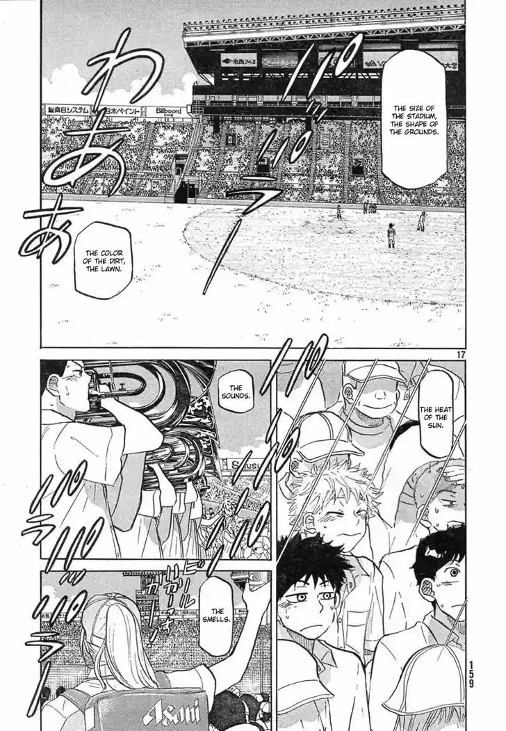 Ookiku Furikabutte 78