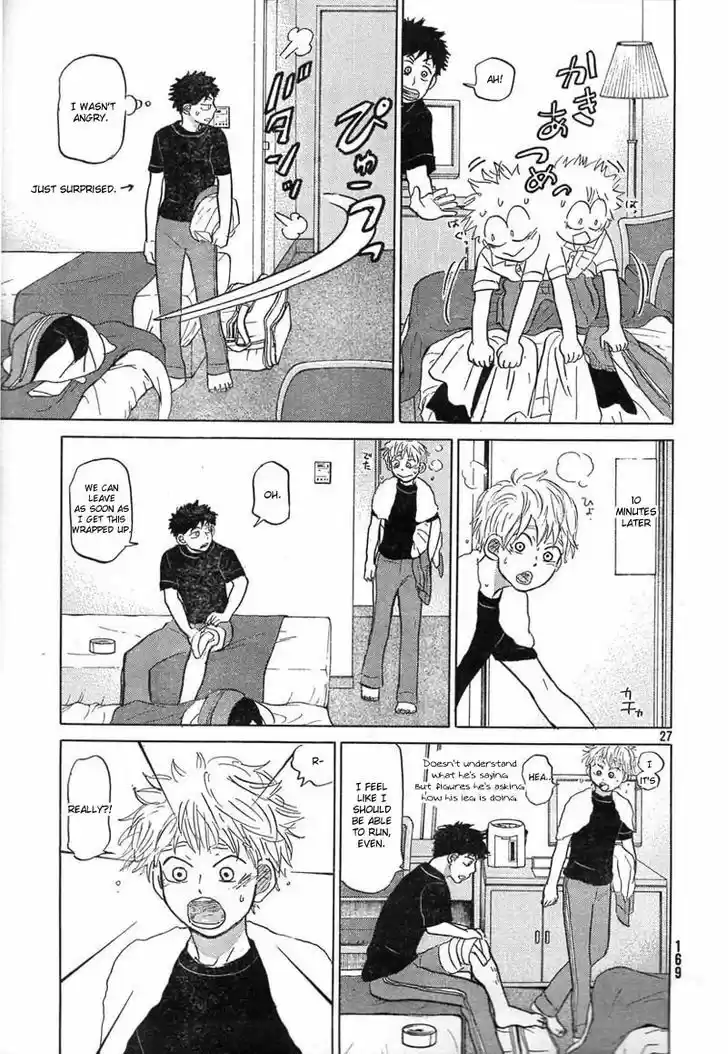 Ookiku Furikabutte 78