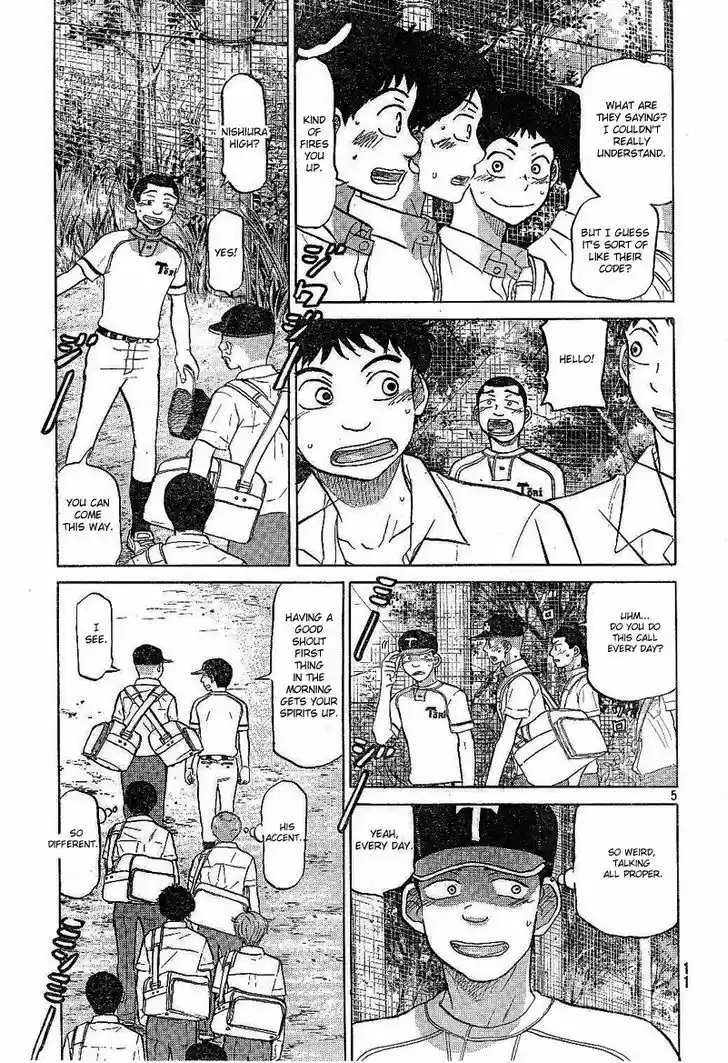 Ookiku Furikabutte 79