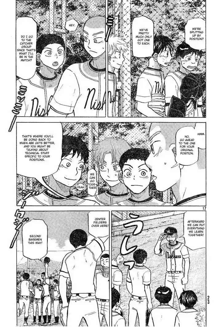 Ookiku Furikabutte 79