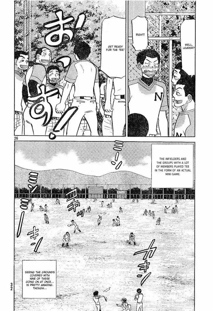 Ookiku Furikabutte 79