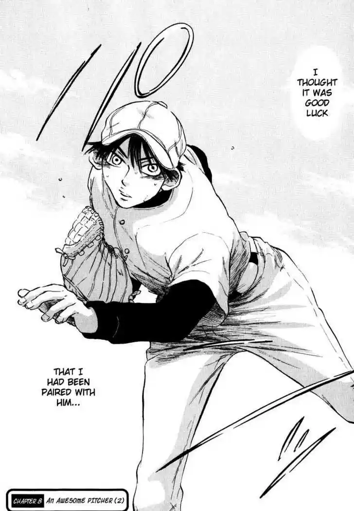 Ookiku Furikabutte 8