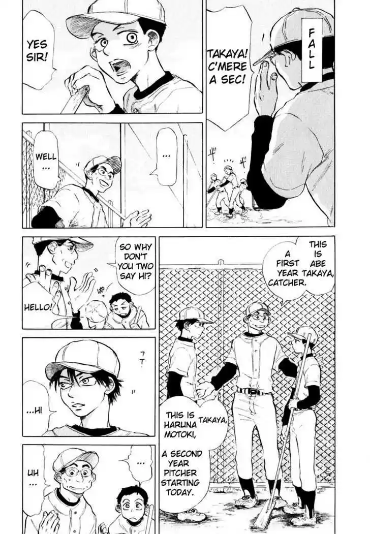 Ookiku Furikabutte 8