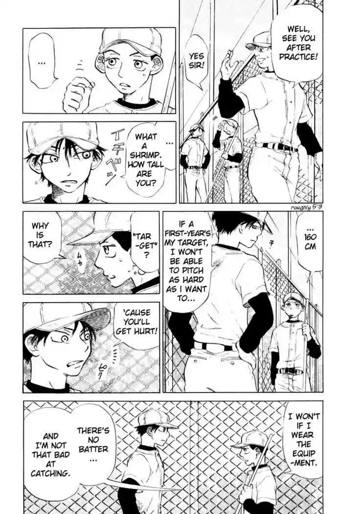 Ookiku Furikabutte 8