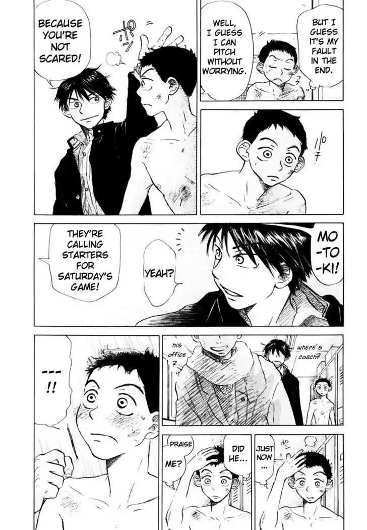 Ookiku Furikabutte 8