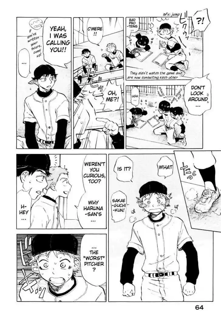 Ookiku Furikabutte 8