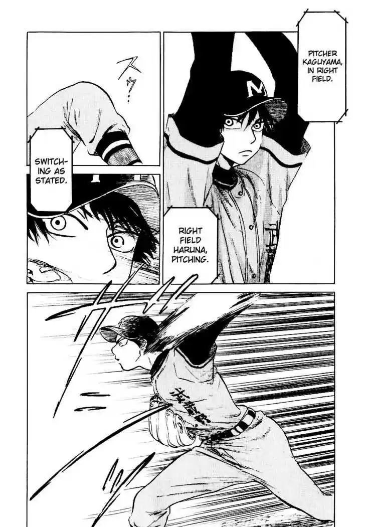 Ookiku Furikabutte 8