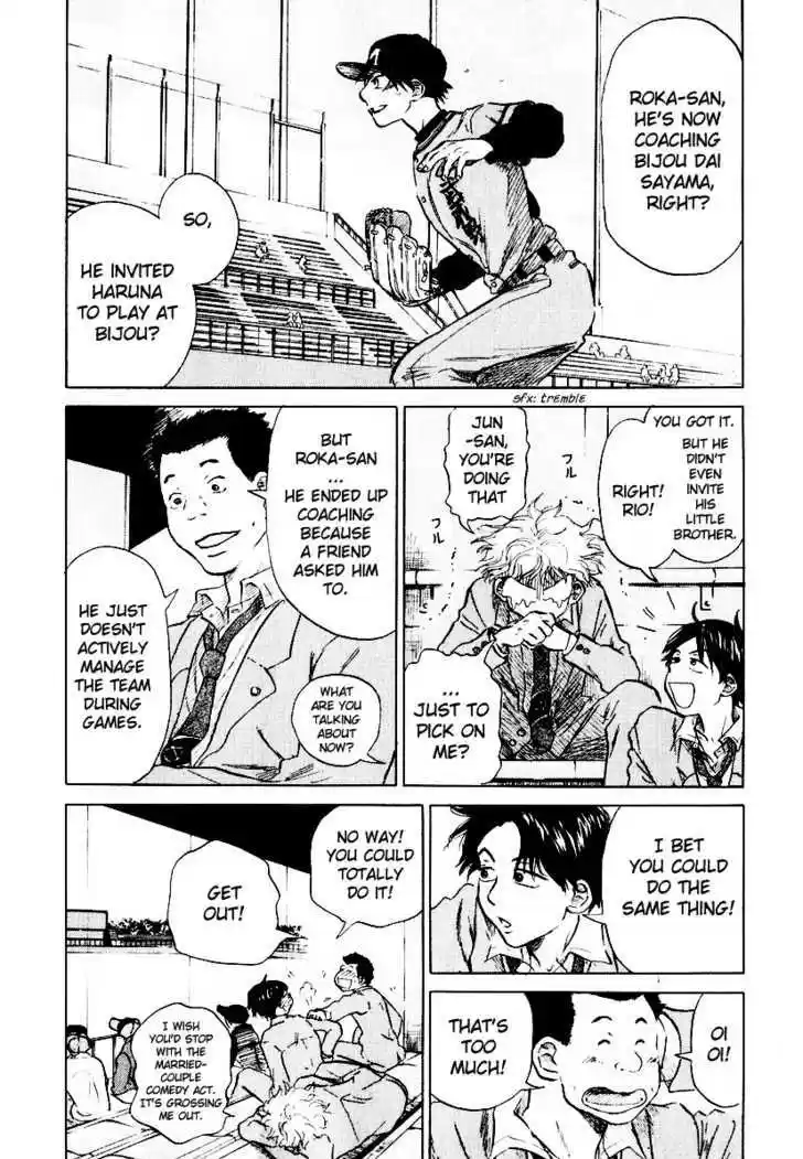 Ookiku Furikabutte 8