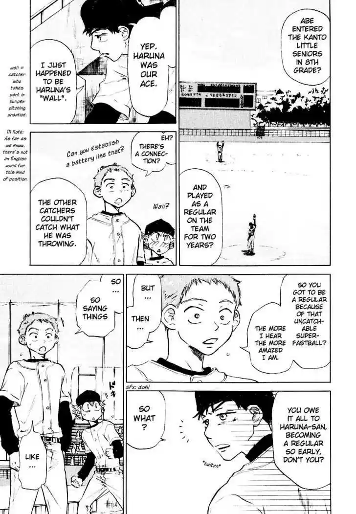 Ookiku Furikabutte 8