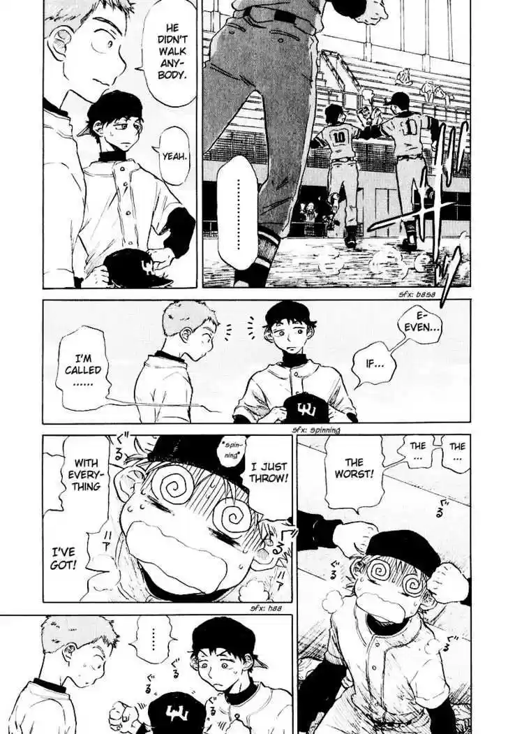 Ookiku Furikabutte 8