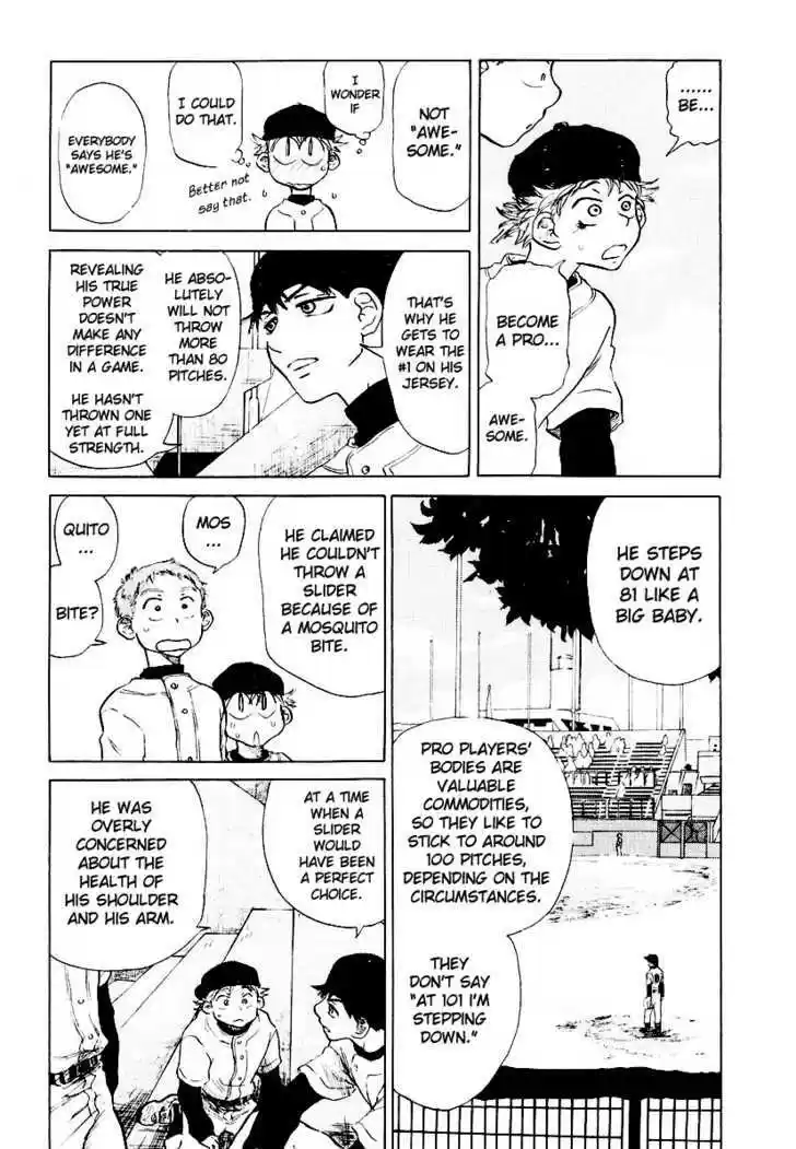 Ookiku Furikabutte 8