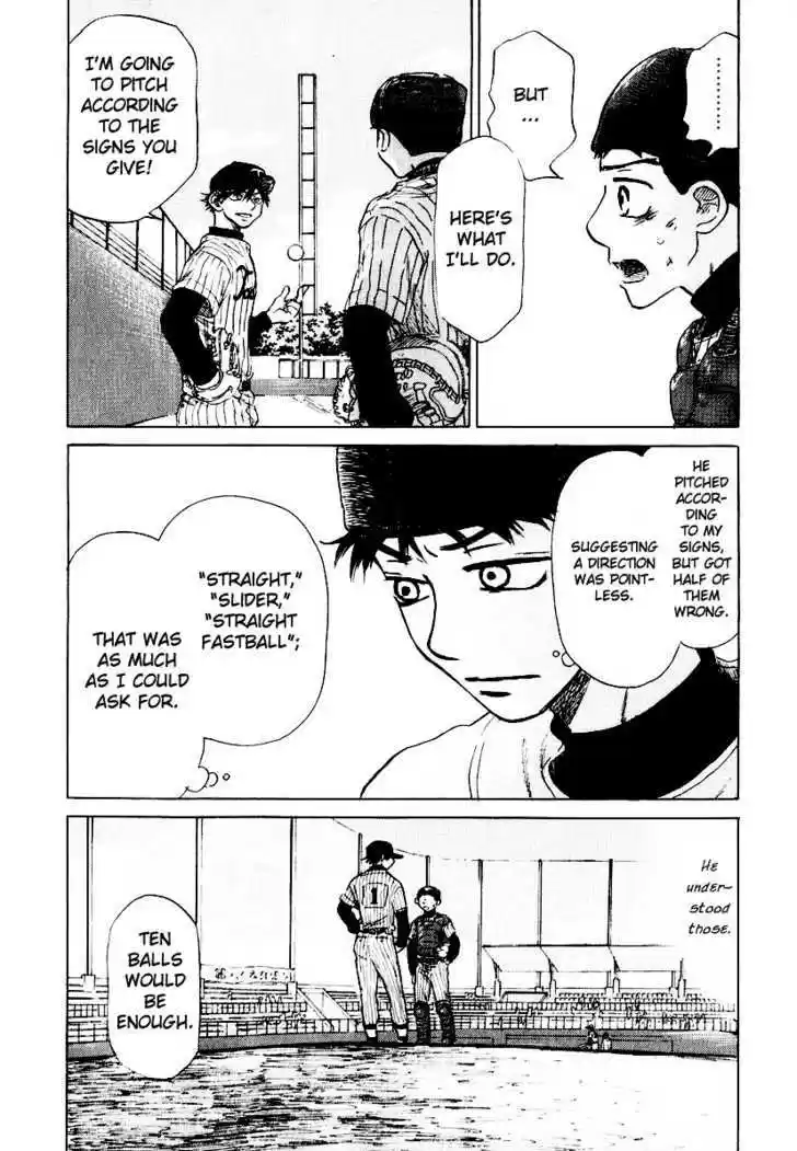 Ookiku Furikabutte 8