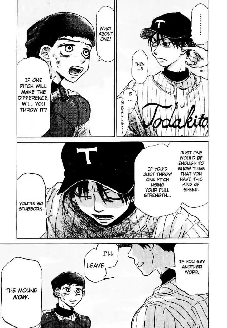 Ookiku Furikabutte 8