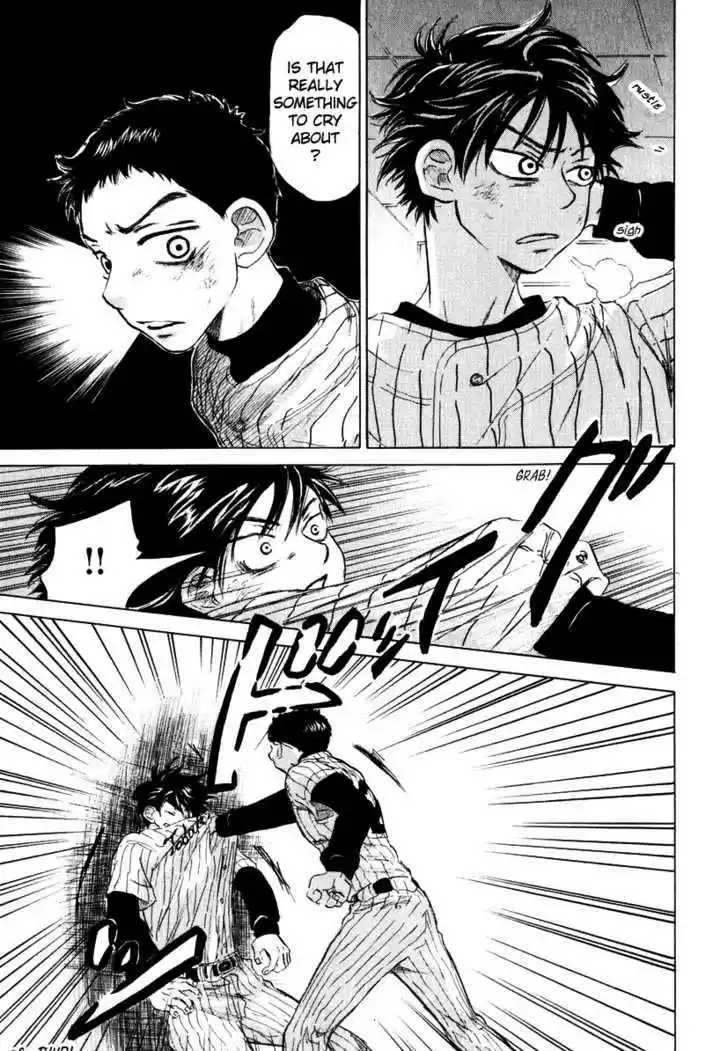 Ookiku Furikabutte 8