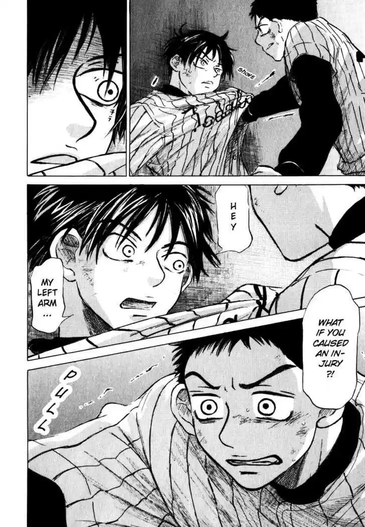 Ookiku Furikabutte 8