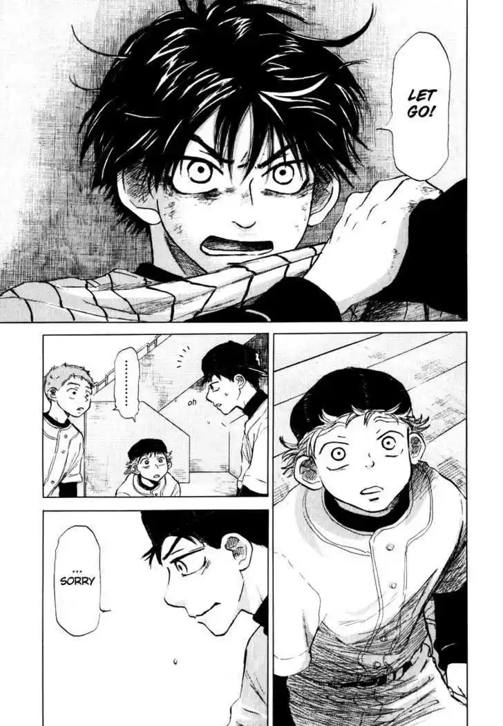 Ookiku Furikabutte 8