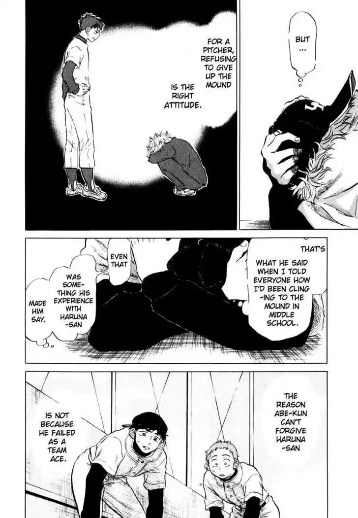 Ookiku Furikabutte 8