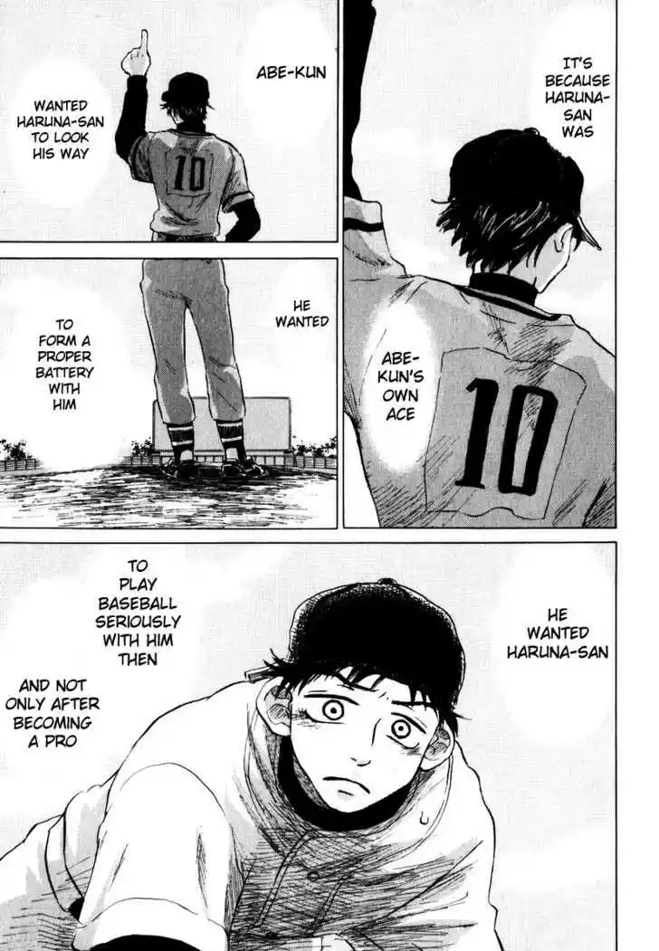 Ookiku Furikabutte 8