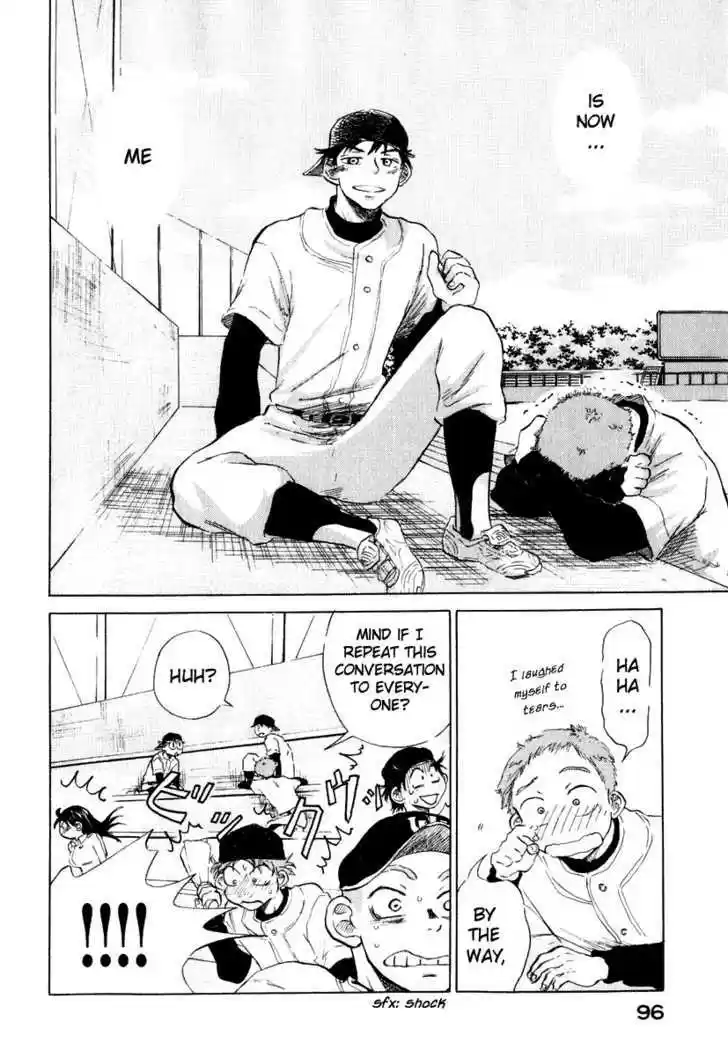 Ookiku Furikabutte 8