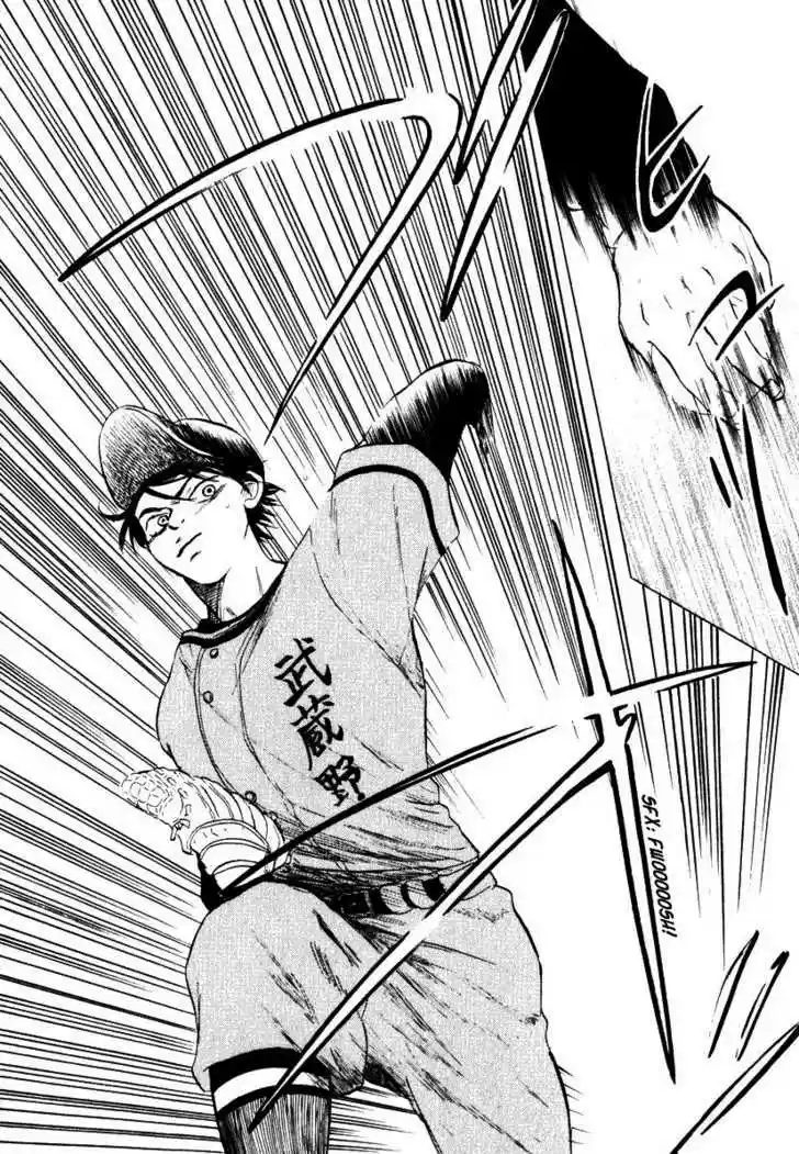 Ookiku Furikabutte 8