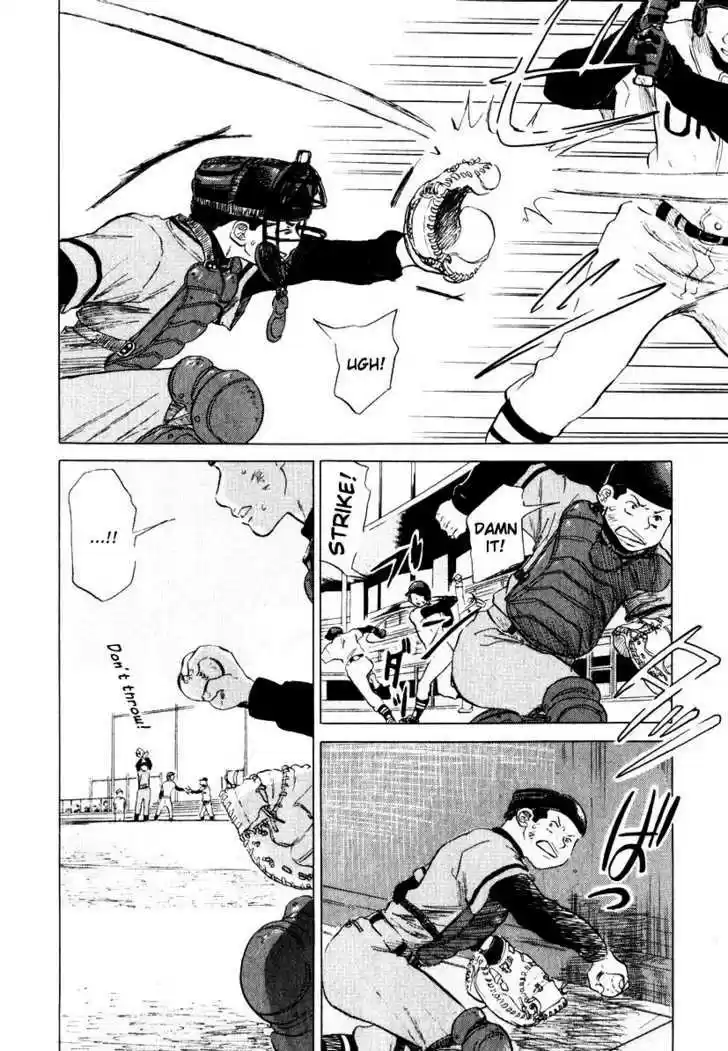 Ookiku Furikabutte 8