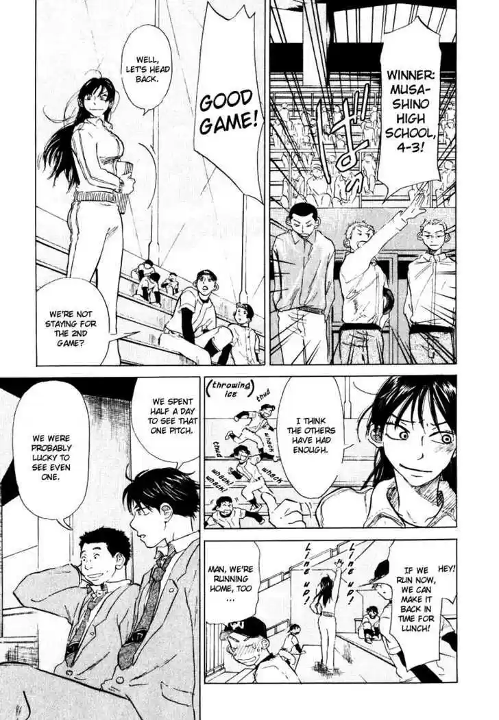 Ookiku Furikabutte 8