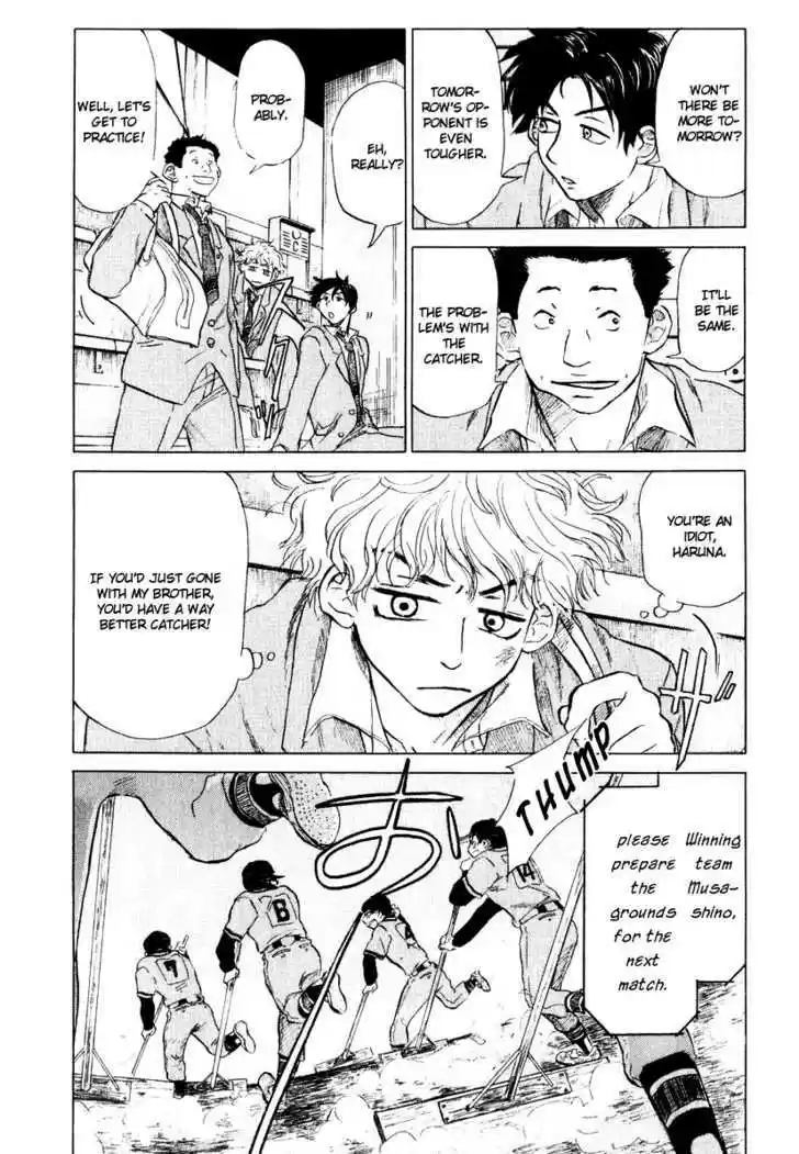 Ookiku Furikabutte 8