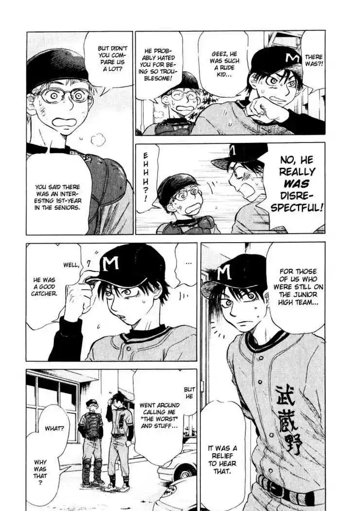 Ookiku Furikabutte 8